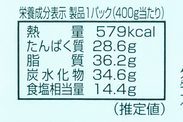 シリアルmホイップ【1個250円】購入申請あり - 各種パーツ