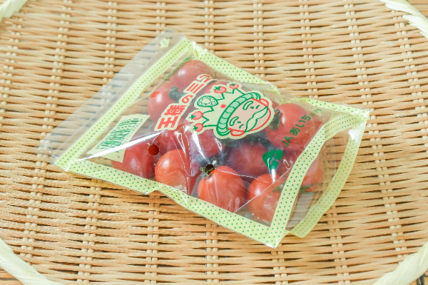 王様のミニトマト　300gr