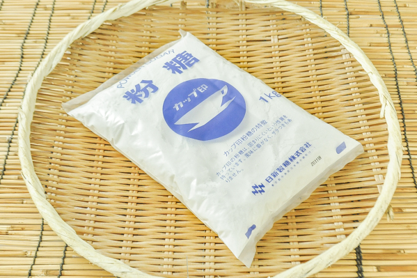 粉糖