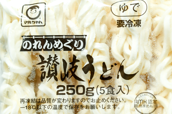のれんめぐり　讃岐うどん（冷凍） (1)