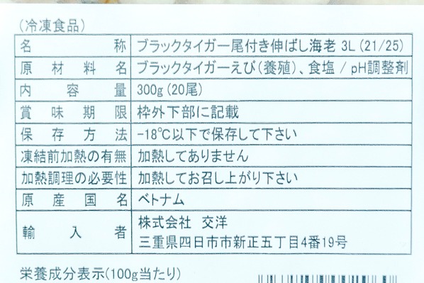 中国産3L~ L大【天然 つぼみ 松茸 1kg】 良品本数5～20本