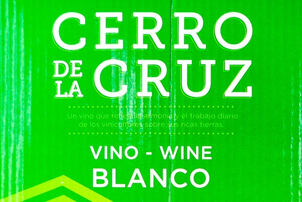 Cerro De La Cruz White（セロ・デ・ラ・クルス）（バッグインボックス） (1)