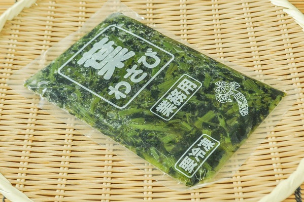 葉わさび醤油漬け（業務用）（冷凍） 【業務用食材の仕入れなら