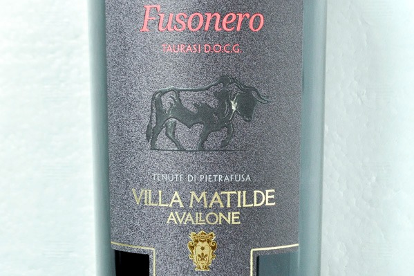 Villa Matilde Fusonero Taurasi（フーゾネーロ・タウラージ (1)