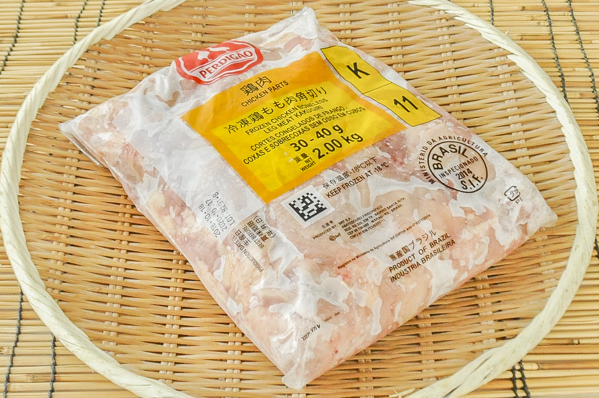 若鶏モモ角切り（30-40）（冷凍）