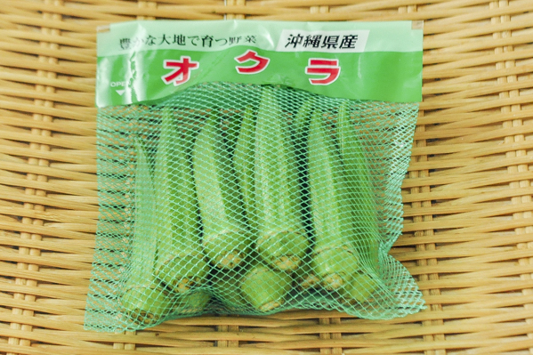 ベジフル　オクラ（AM）（国産）