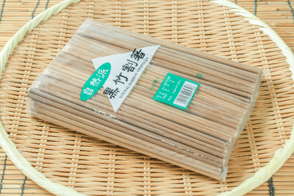 炭化竹天削り箸（24cm）