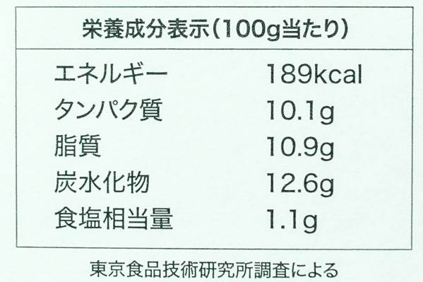 厚焼き玉子 (3)