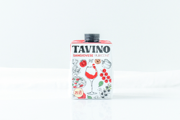 Sangiovese Rubicone（サンジョヴェーゼ・ルビコーネ）