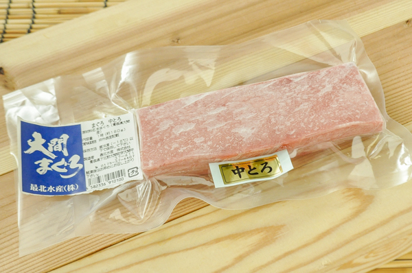 天然本マグロ中トロ（冷凍）　【業務用食材の仕入れなら八面六臂】