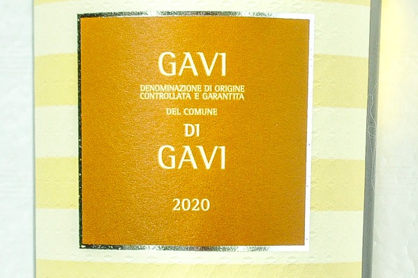 Gavi del comune di Gavi（ガヴィ・デル・コムーネ・ディ・ガヴィ） (1)