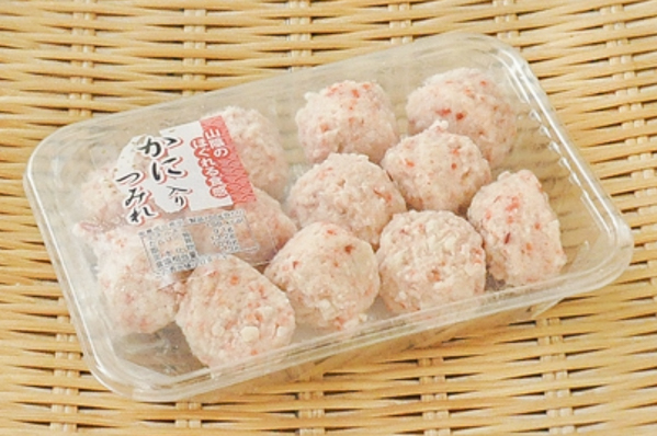 山陰　カニつみれ
