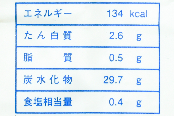 麺伝　讃岐細うどん (3)