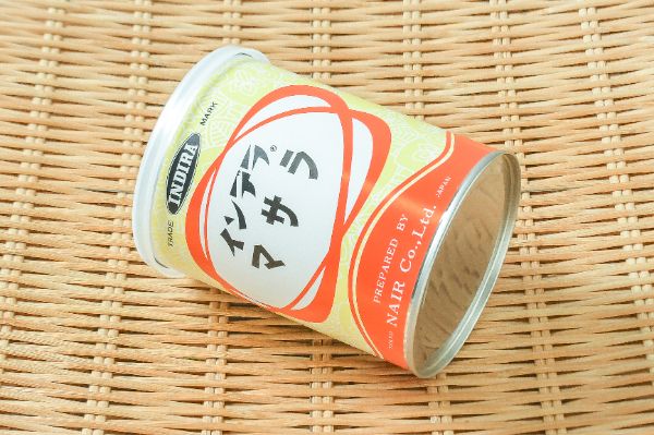 インデラマサラ