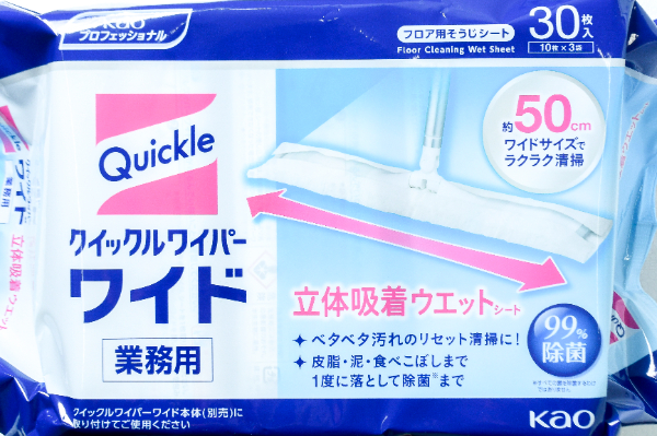 クイックルワイパー用立体吸着ウエットシート（業務用） (1)