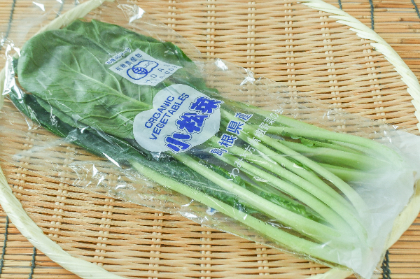 小松菜（有機栽培）