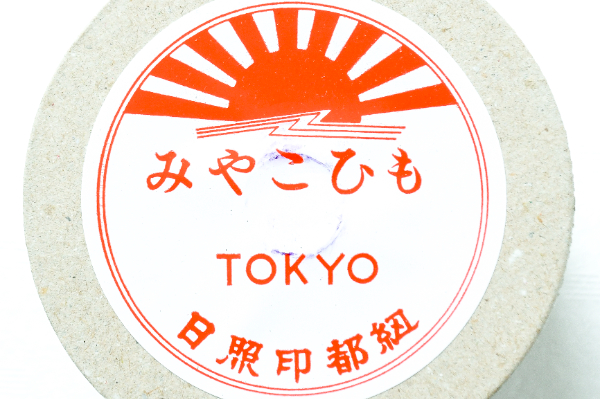 たこ糸 (2)