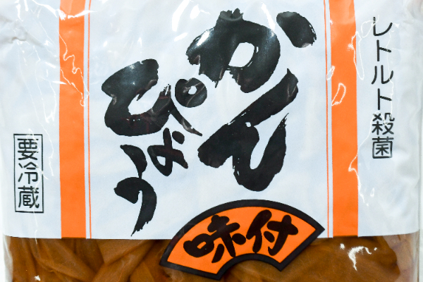味付かんぴょう (1)