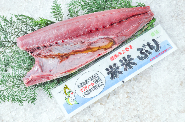 米米ぶり（こめこめぶり）（半身）