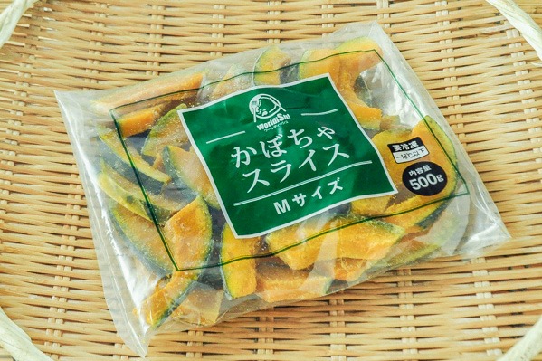 かぼちゃ加工品（冷凍・常温） 【業務用食材の仕入れなら八面六臂】