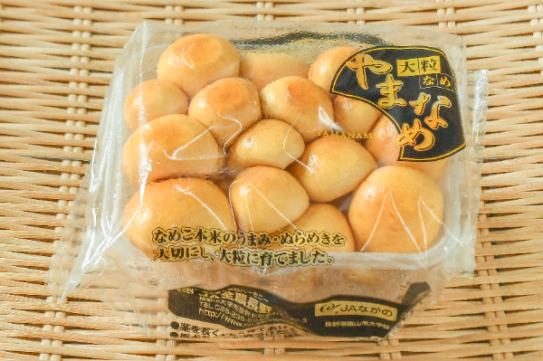 山なめこ
