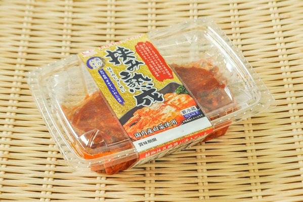 挟み熟成