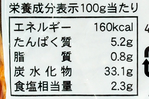 阿波踊り国産奈良漬 (3)