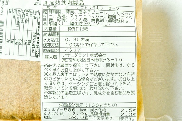 ン・ドゥイヤ②