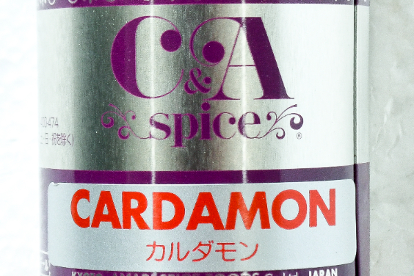 カルダモン（パウダー） (1)