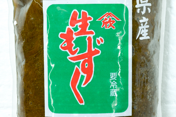 細もずく (1)
