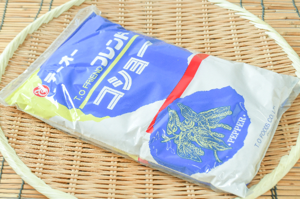 ブレンド胡椒（粉末）