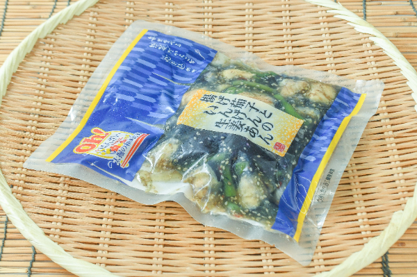 Oh ! ばんざい 揚げ茄子といんげんの生姜あん