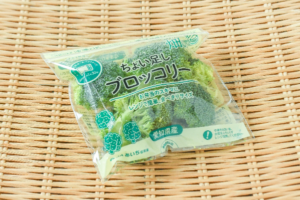 カット　ブロッコリー ブロッコリー（カット） 【業務用食材の仕入れなら八面六臂】