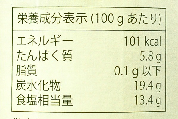 （李錦記）香味醤油 (3)