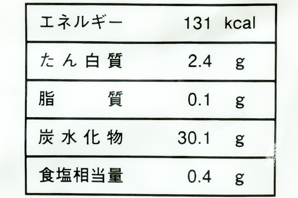 麺伝　讃岐うどん (3)