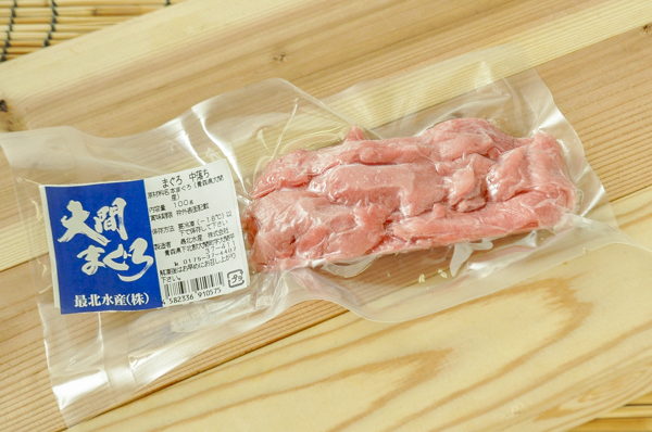 天然本マグロ中落ち