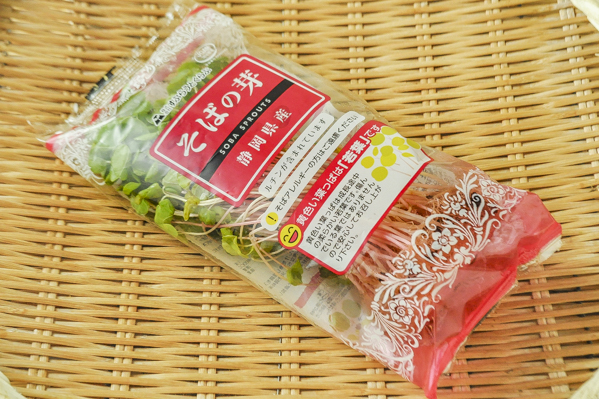 そばの芽 八面六臂