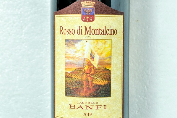 Rosso di Montalcino（ロッソ・ディ・モンタルチーノ） (1)