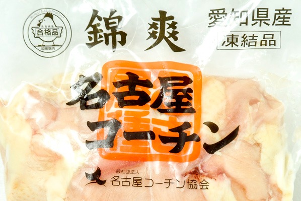 名古屋コーチンむね肉（冷凍） (2)