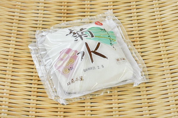 菊水はんぺん