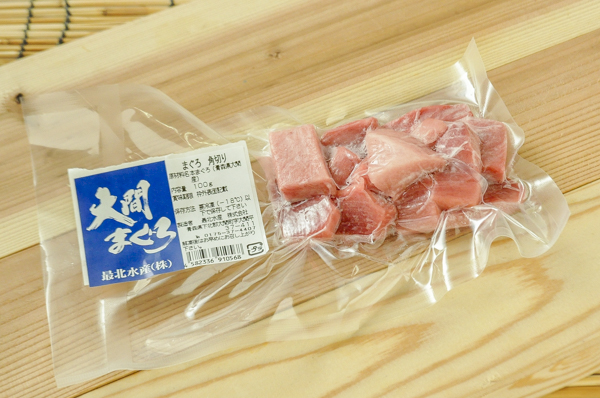 天然本マグロ角切り