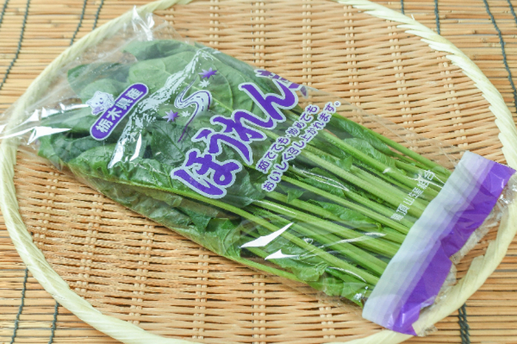 ほうれん草（鶏頂高原） 【業務用食材の仕入れなら八面六臂】