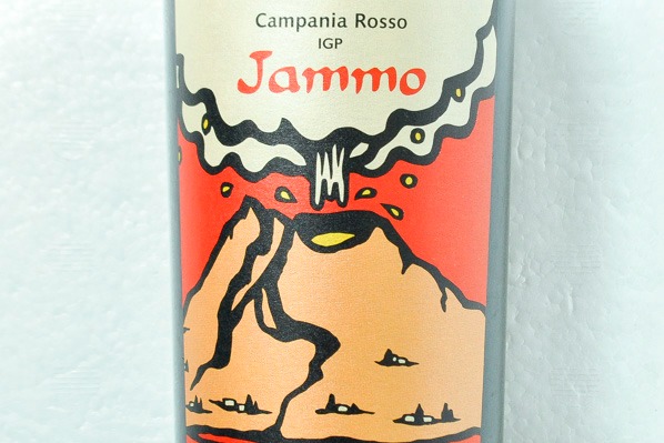 Villa Matilde Jammo Rosso Campania（ヤンモ・ロッソ） (1)