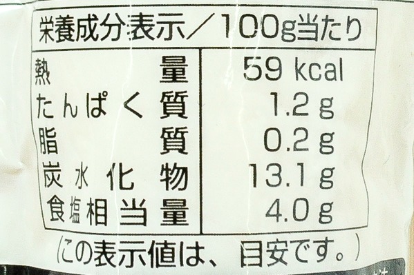 初風一本 (3)