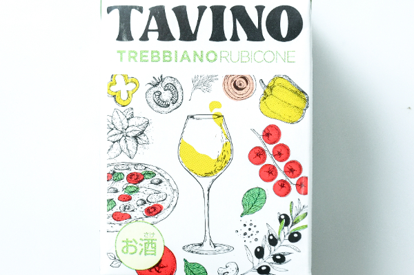 Trebbiano Rubicone（トレッビアーノ・ルビコーネ） (1)