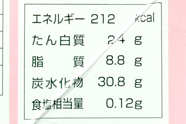 フリーカットケーキ　アップル＆ピーチ (3)