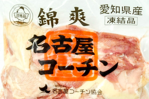 名古屋コーチンもも肉（冷凍） (2)