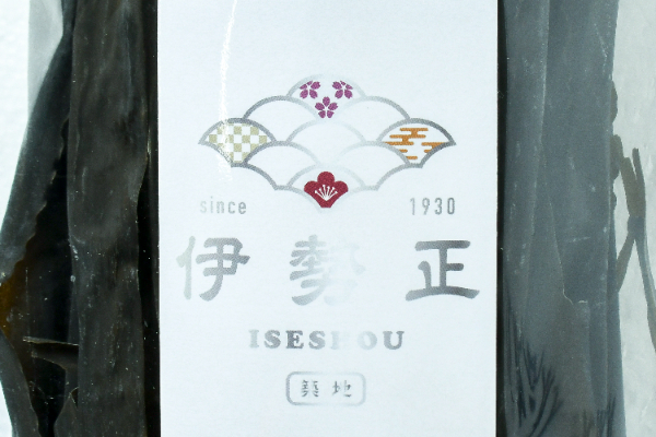 みついし昆布 (1)