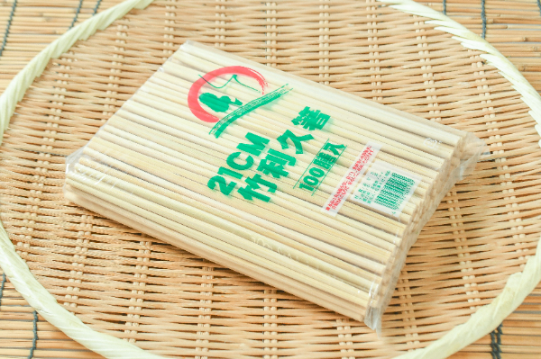 竹利久割り箸（21cm）