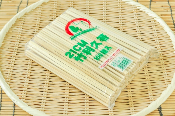 竹利久割り箸（21cm）